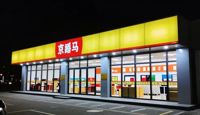 技术外包行业方案设计的实施要点与发展趋势
